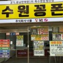 백년돼지집 이미지