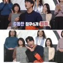 명품노래바 이미지