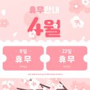 아크성형외과의원 이미지