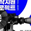 스토리업