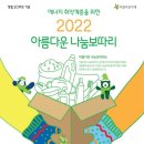 의료법인 모아의료재단 모아치과병원 이미지