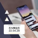 동일기계공업(주) 이미지