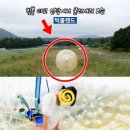 삼거리목장 이미지