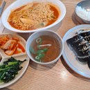 으랏차분식 이미지