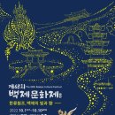 빛과향