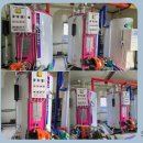 세광산업가스 이미지