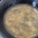 제천시락국 이미지