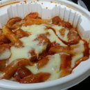 동대문 엽기떡볶이 이미지