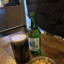 비비큐구미산동점 | [구미/산동]2차로 가기 좋은 맥주집 "탄광맥주"