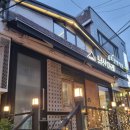 신흥시장 이미지