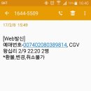 카페마실 이미지