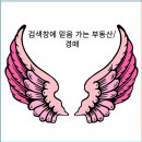 광산구-117 이미지
