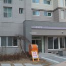강변아파트경로당 네이버블로그