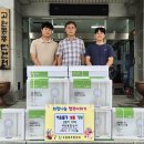 세웅상사 이미지