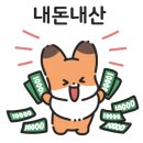 전설의 옛날통닭 이미지