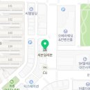 세븐일레븐 둔산8호점 이미지