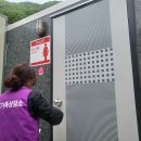 신흥교입구 이미지