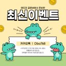 글로벌애드 이미지