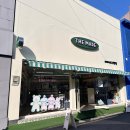 티엠 주식회사 | 포항 중앙상가 폰케이스샵 더메이드 후기