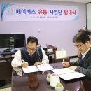 공조시스템