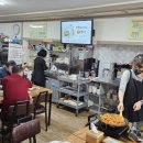 갯벌바지락손칼국수 - 중구 수침로 104 | 갯벌바지락손칼국수