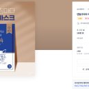 덴탈 디자인 브런치
