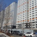 역북동원골드공인중개사사무소 이미지