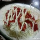 뉴멕시칸치킨 이미지