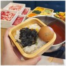 샤브올데이 부산영도점 | 부산영도맛집 샤브올데이 부산 영도점 데이트 후기