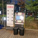 꽃돼지식당 안양메가트리아점 네이버블로그