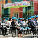 구청직장어린이집 이미지