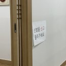 제주축산농협한우프라자아라점 | 신선한 축산농협 소고기 츄릅-[제주축산농협 한우프라자 아라점]