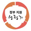 오뚜기축산유통 이미지