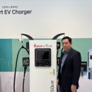 챔피온 전자 이미지