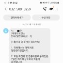 원더이비인후과의원 이미지