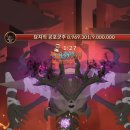 이터널 (Eternal) 이미지