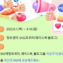 산업정보