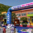 청천중학교 이미지