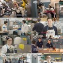 서진이네 이미지