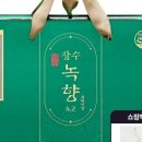 장수는장수생약