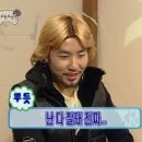 수오재 네이버블로그