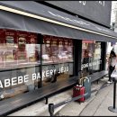 제주동문시장 이미지