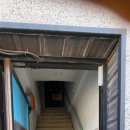 프라임 당구장 이미지