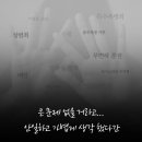 법률사무소한결 이미지