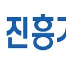 진흥기업