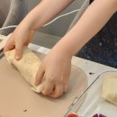 요리교실 | [평택고덕아이랑요리교실]브리또 수업 후기