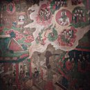 2023 불교중앙박물관 백암산 백양사(白羊寺) 특별전 &lt;1부&gt;