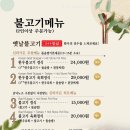 연천-1 이미지