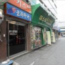 연지곤지주단 이미지