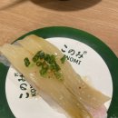 스시타임 | [수원 타임빌라스 코노미스시] 내돈내산 타임빌라스 회전초밥 리얼후기